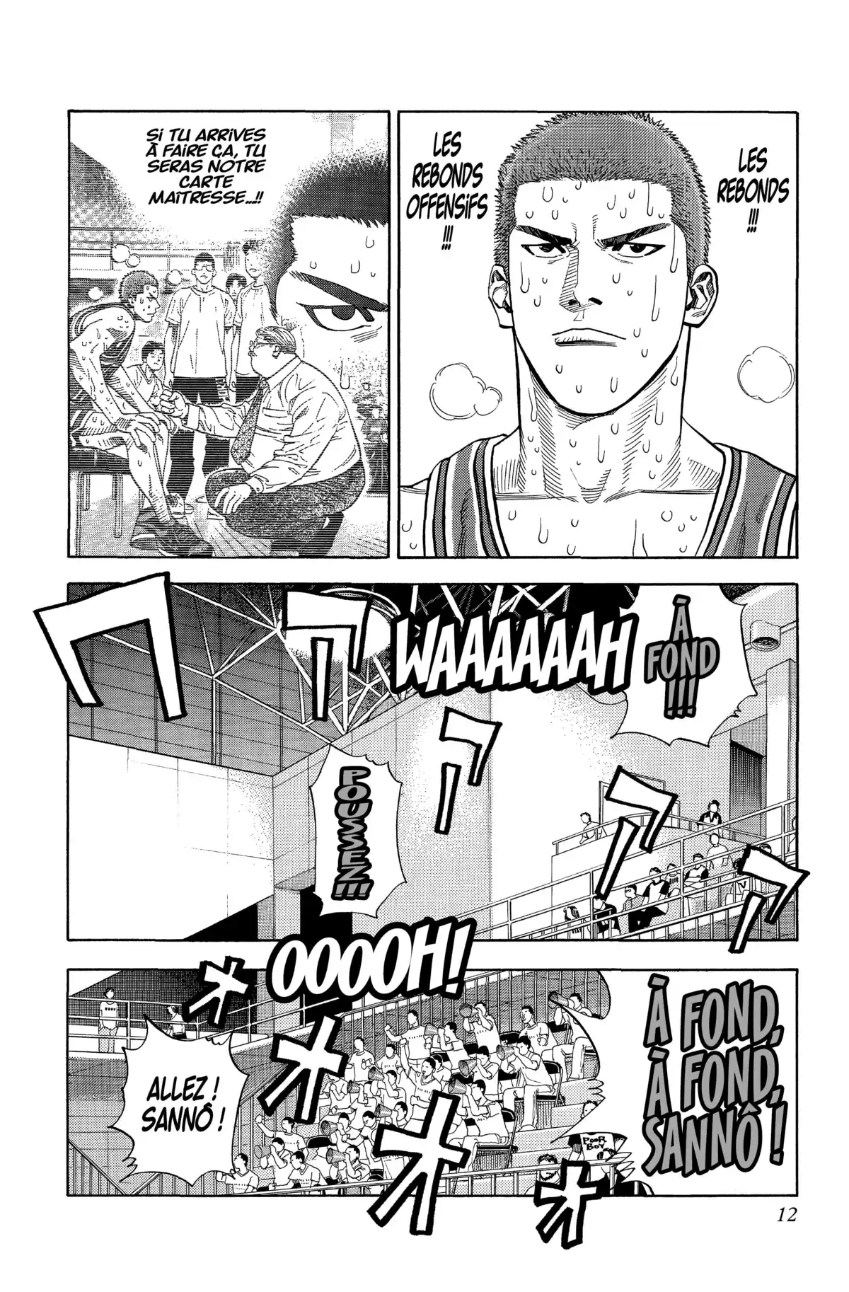 Slam Dunk – Star Edition Volume 18 page 11