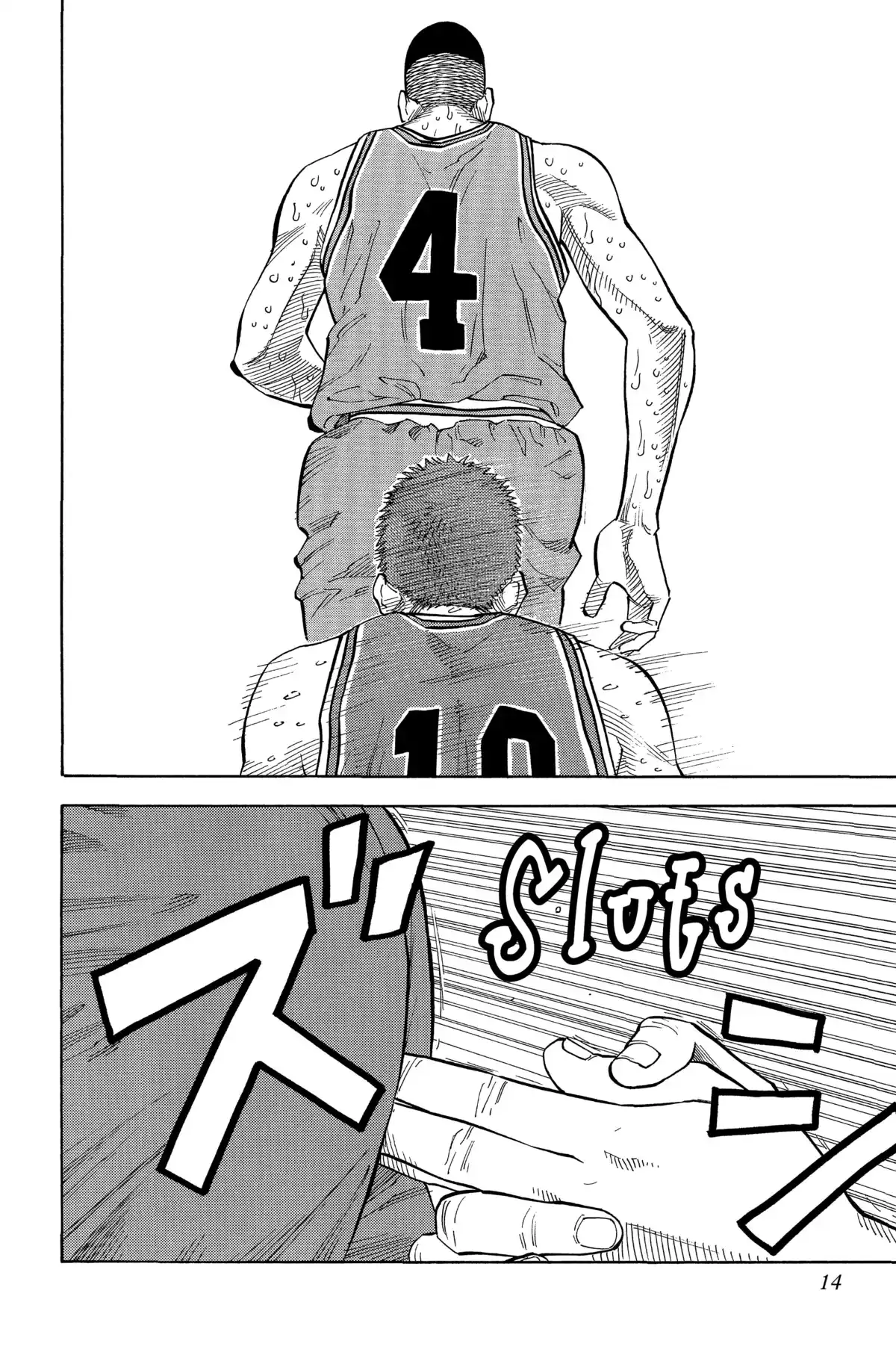 Slam Dunk – Star Edition Volume 18 page 13