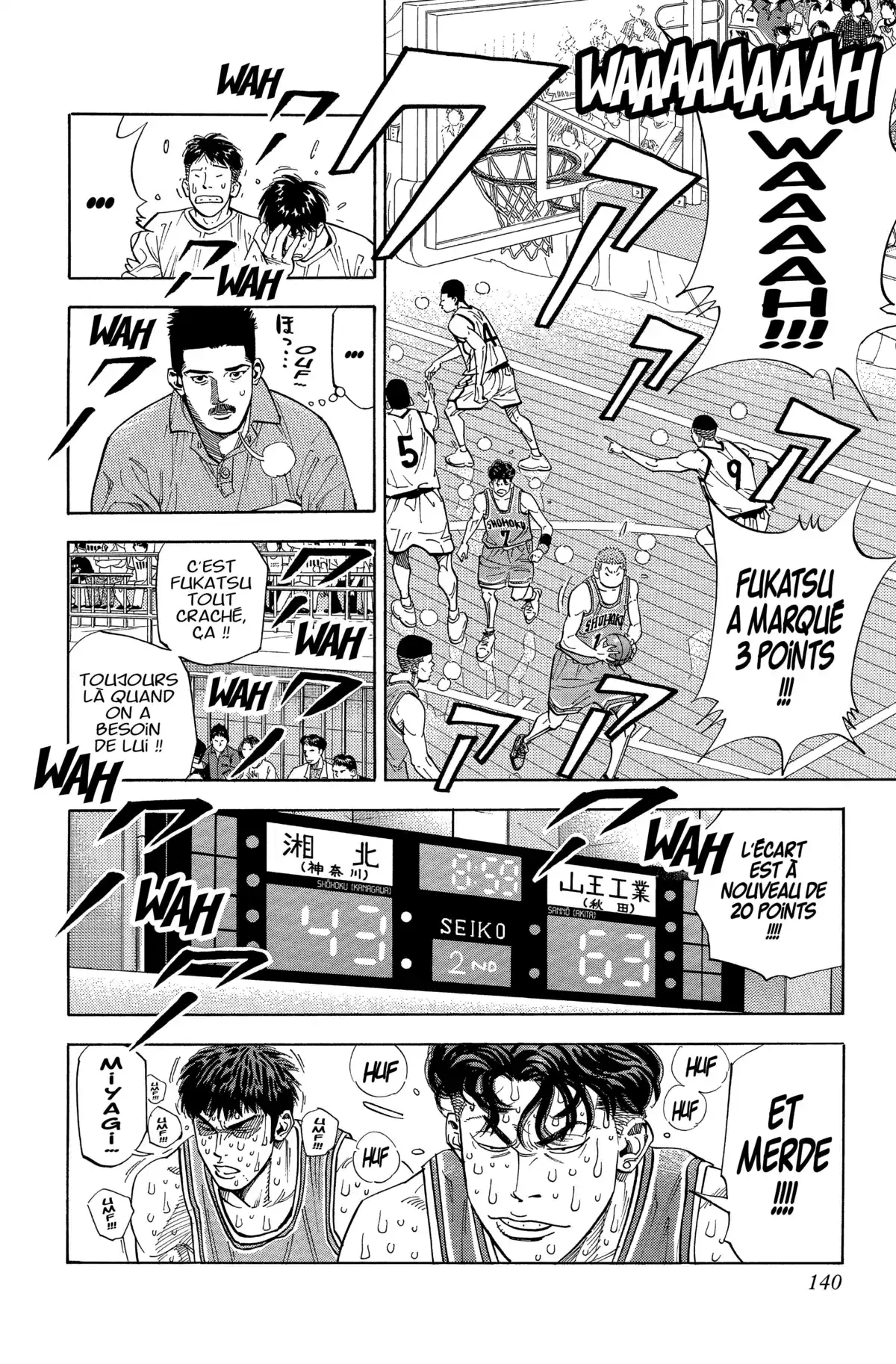 Slam Dunk – Star Edition Volume 18 page 132