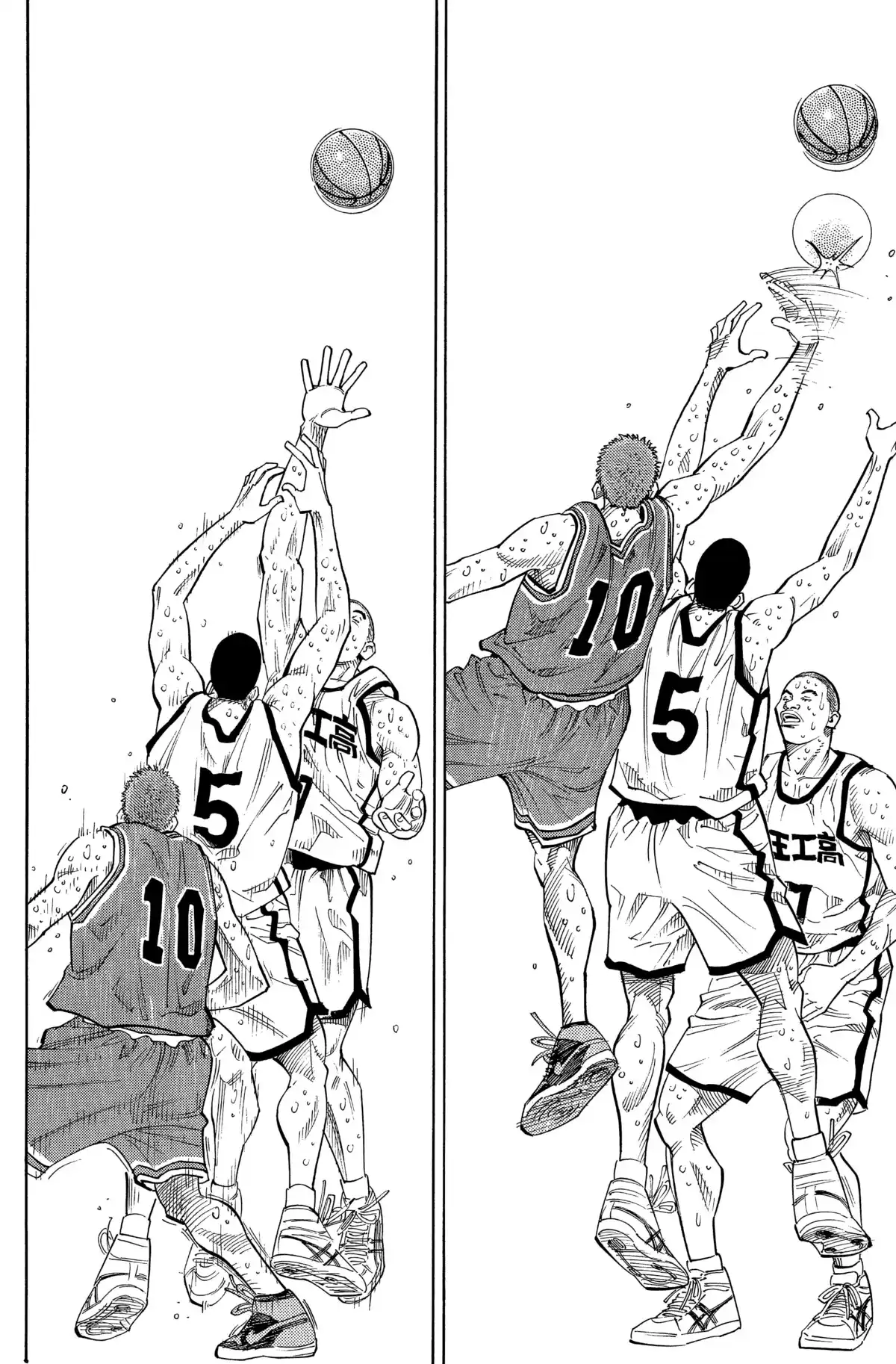 Slam Dunk – Star Edition Volume 18 page 147