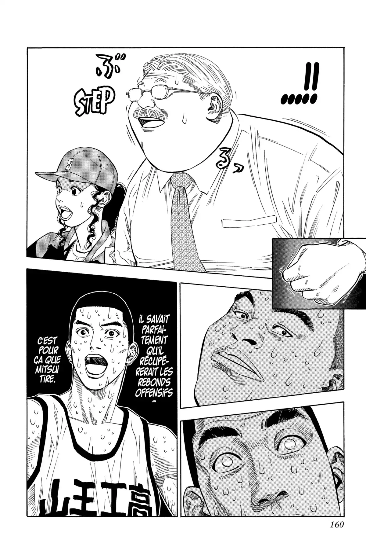 Slam Dunk – Star Edition Volume 18 page 150