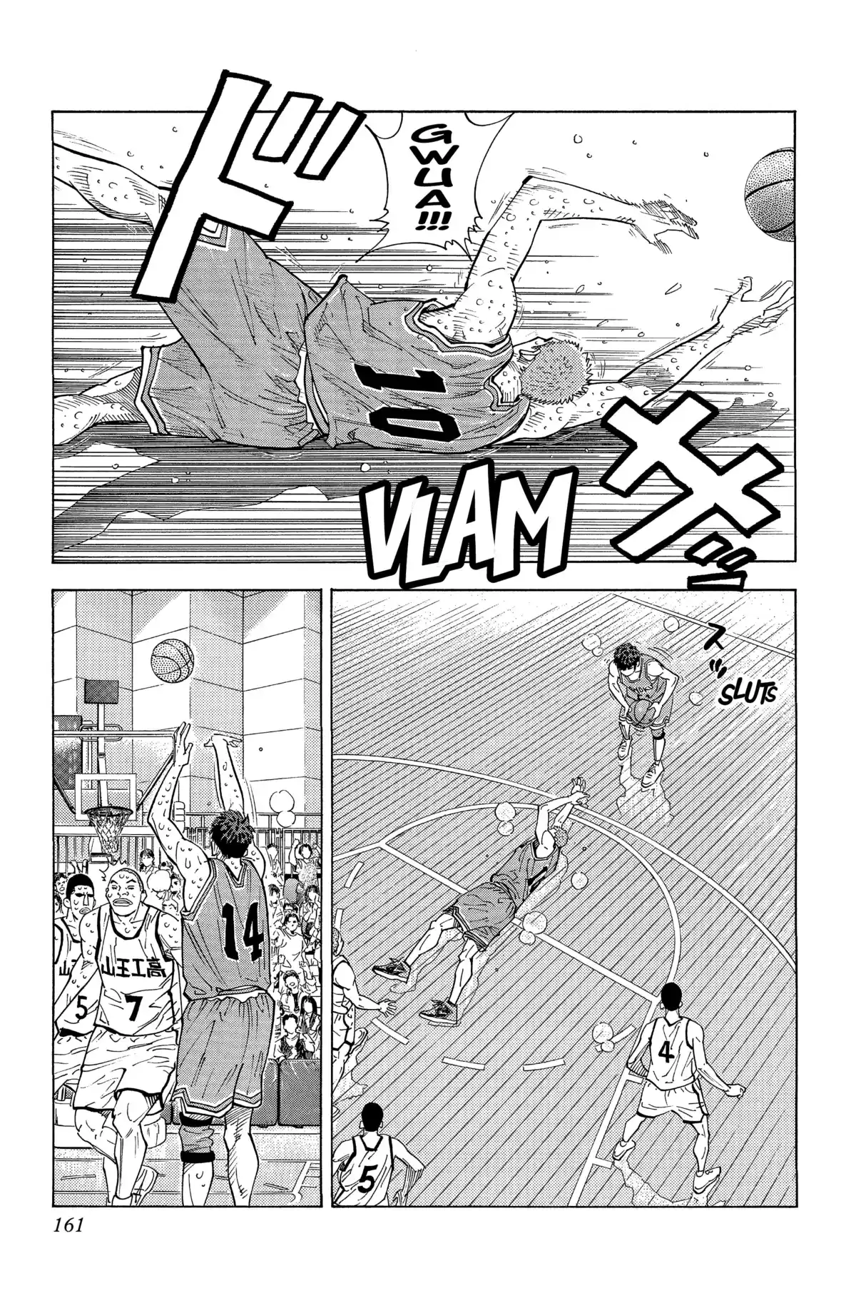 Slam Dunk – Star Edition Volume 18 page 151