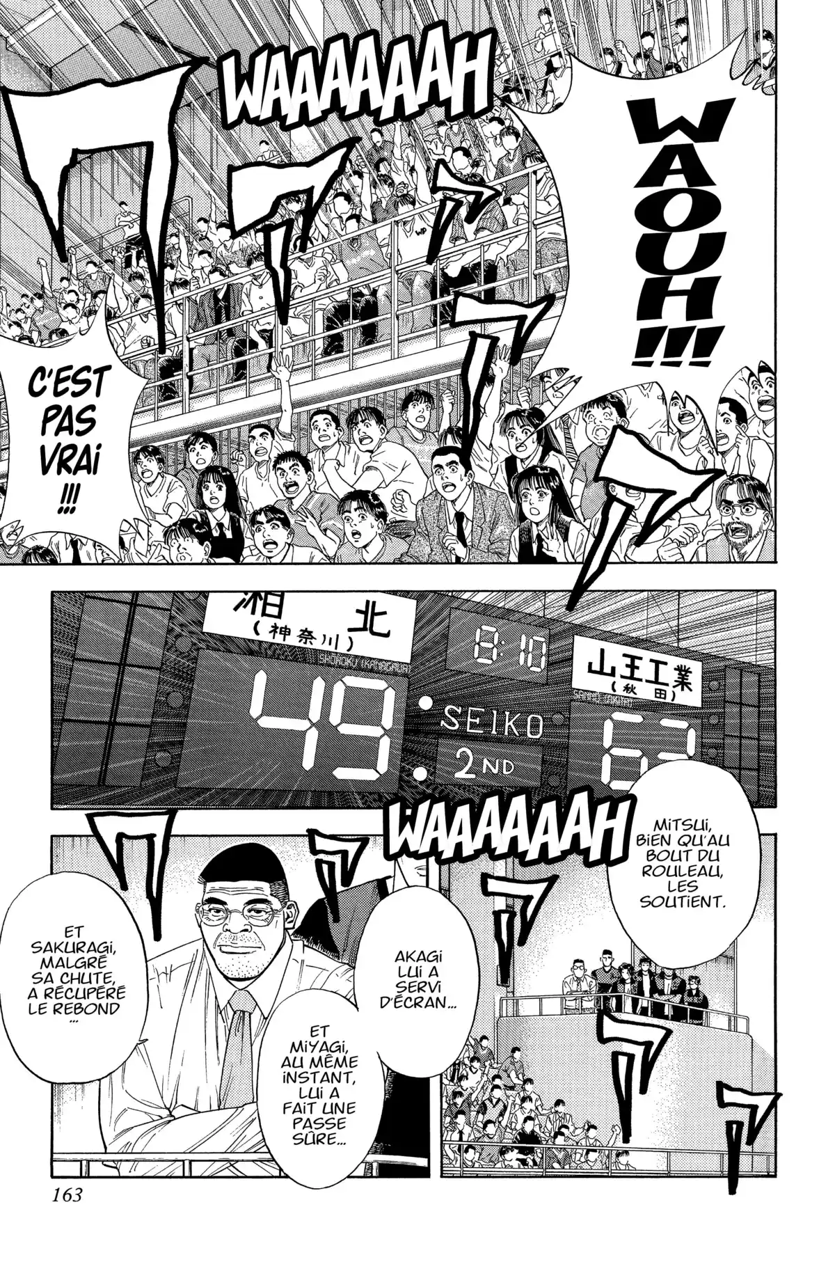 Slam Dunk – Star Edition Volume 18 page 153