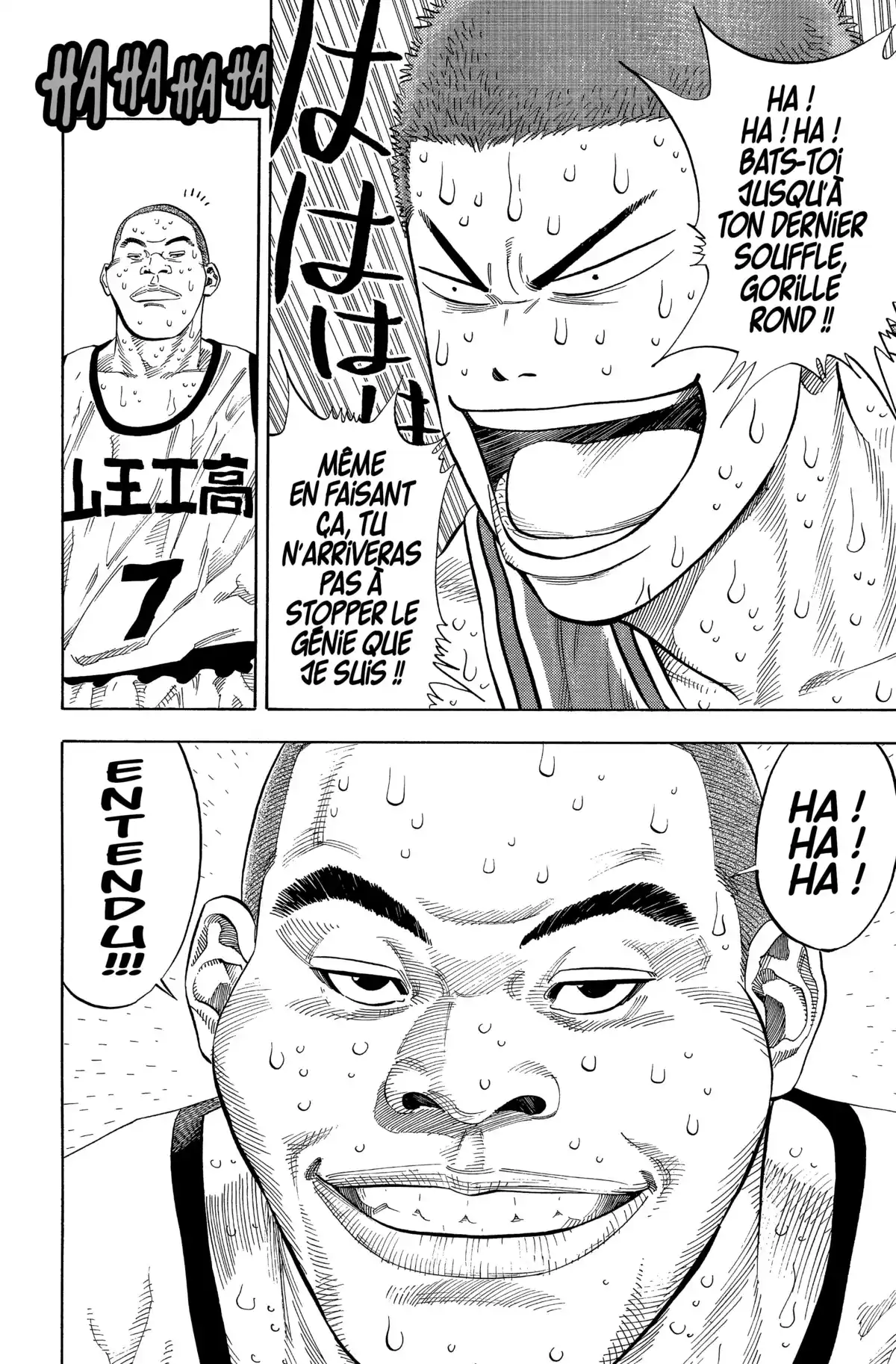 Slam Dunk – Star Edition Volume 18 page 182