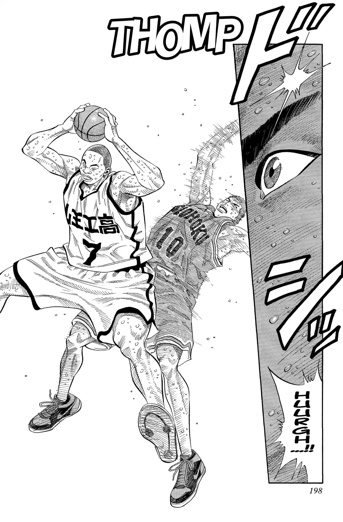 Slam Dunk – Star Edition Volume 18 page 184