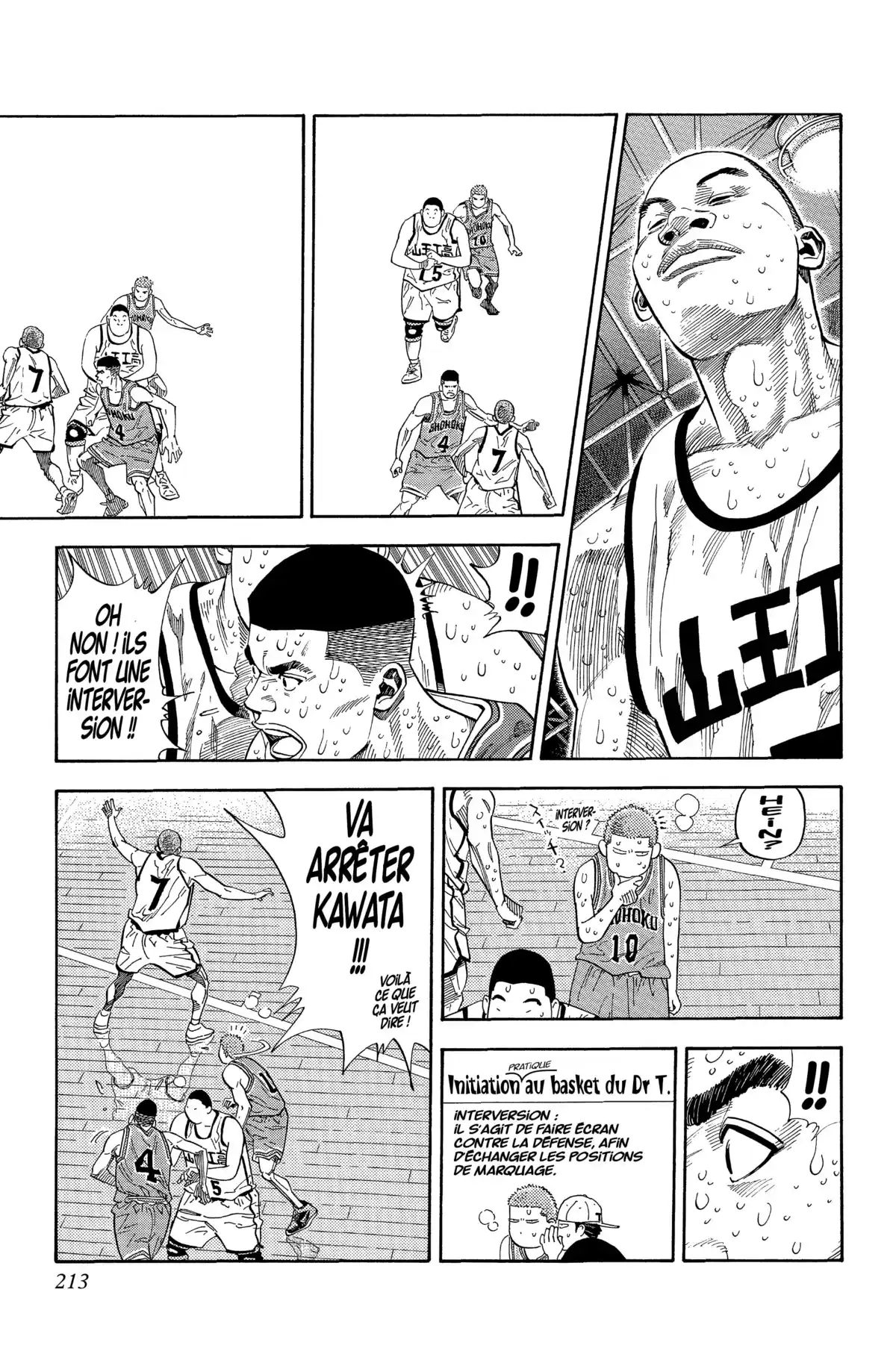 Slam Dunk – Star Edition Volume 18 page 197