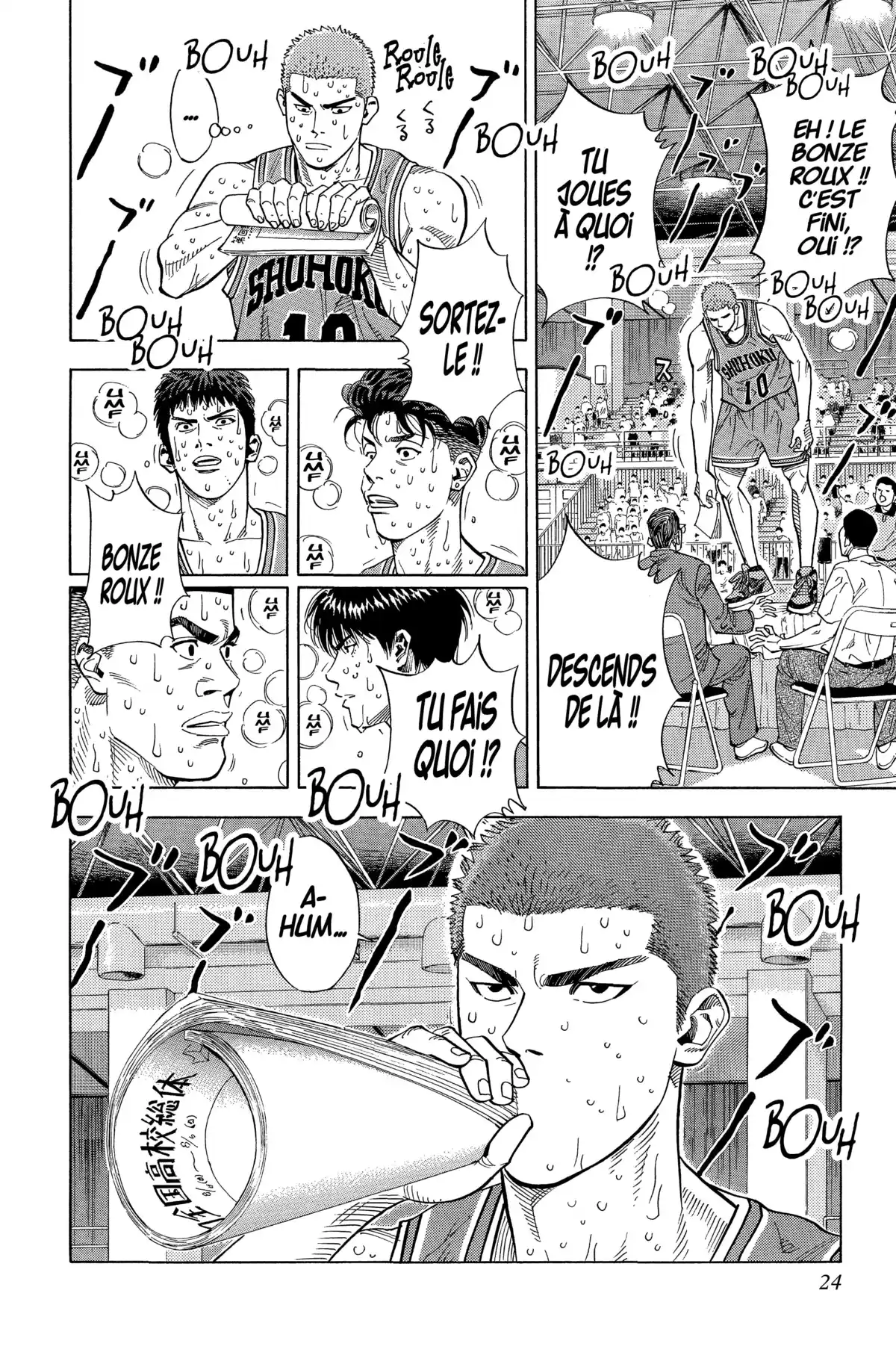 Slam Dunk – Star Edition Volume 18 page 22