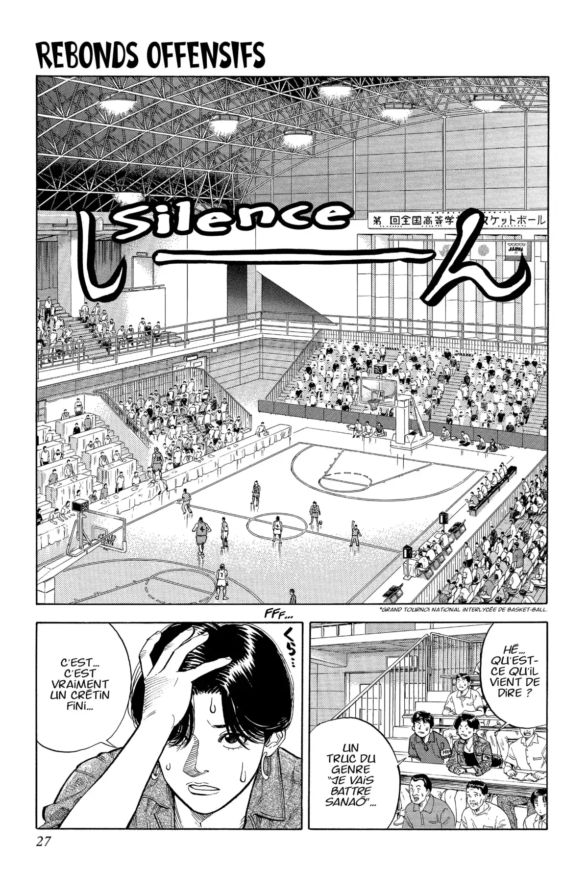 Slam Dunk – Star Edition Volume 18 page 25