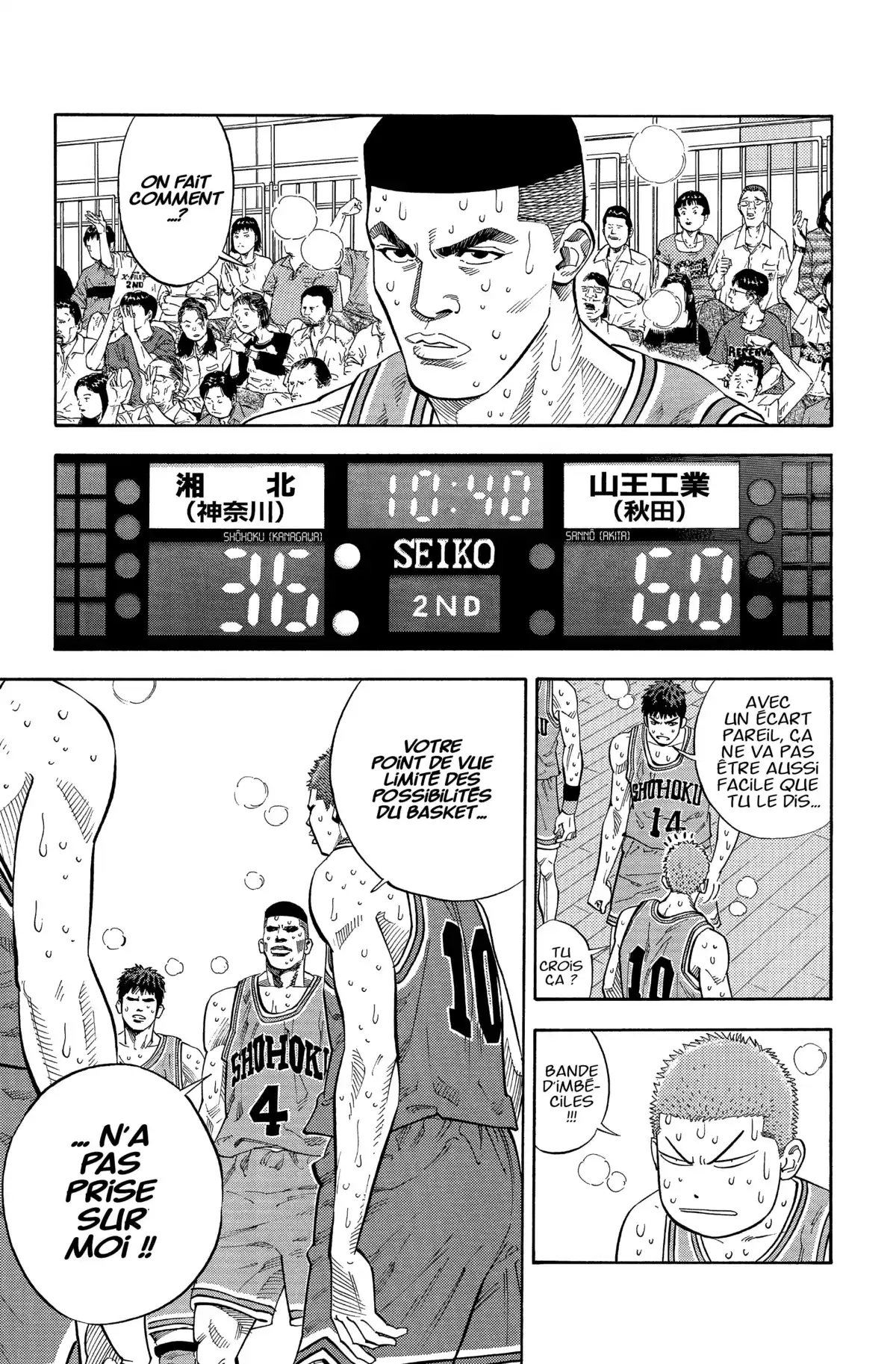 Slam Dunk – Star Edition Volume 18 page 30