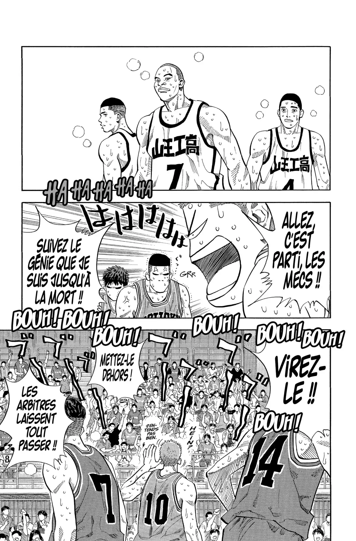 Slam Dunk – Star Edition Volume 18 page 32