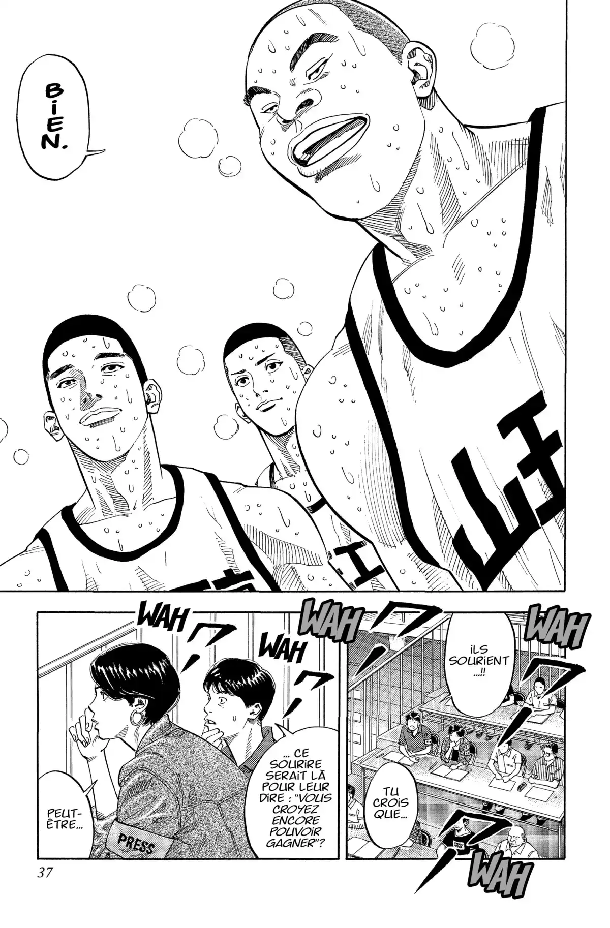 Slam Dunk – Star Edition Volume 18 page 34