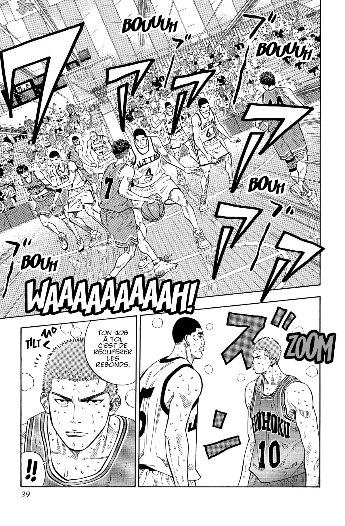 Slam Dunk – Star Edition Volume 18 page 36