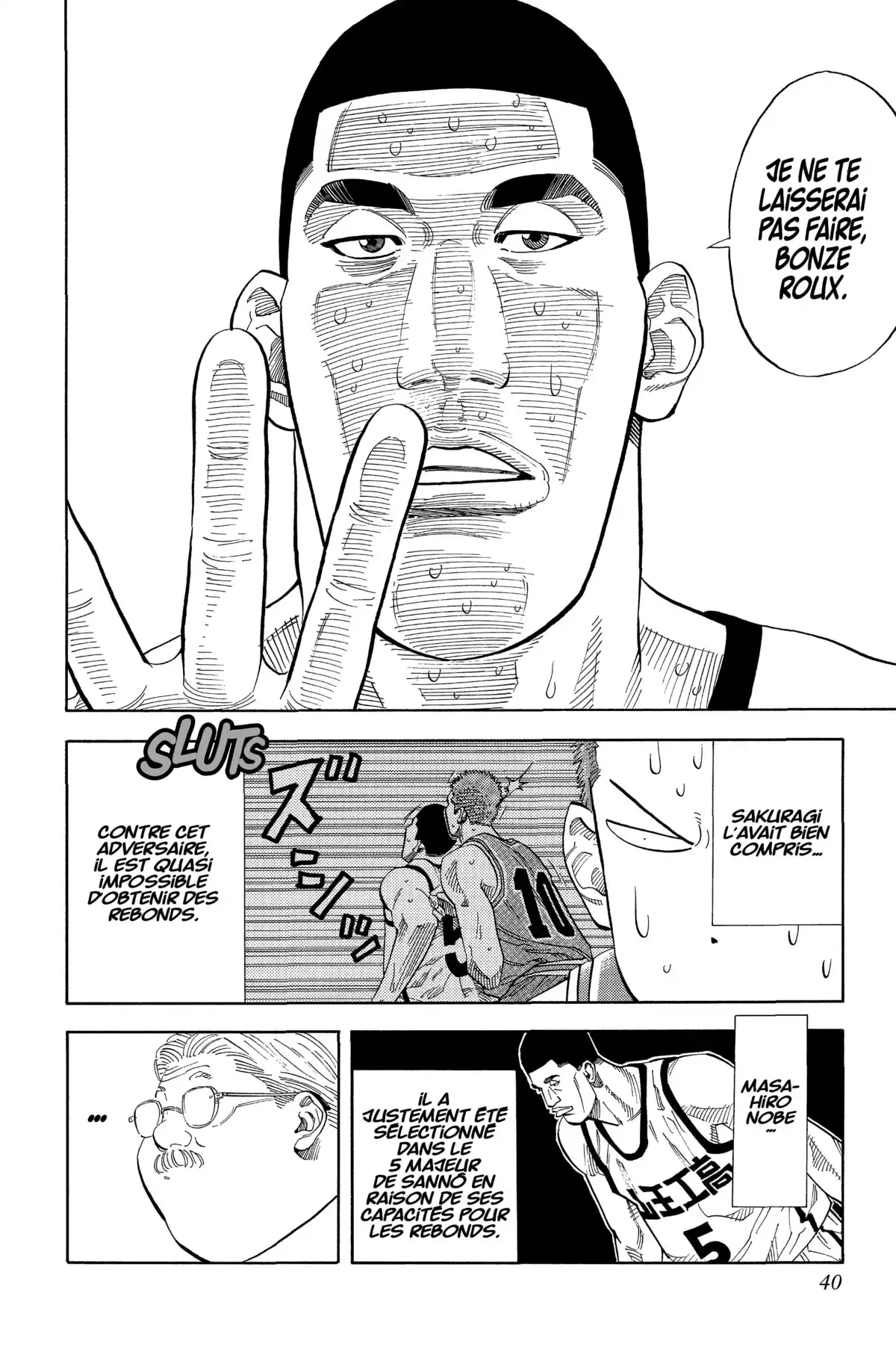 Slam Dunk – Star Edition Volume 18 page 37