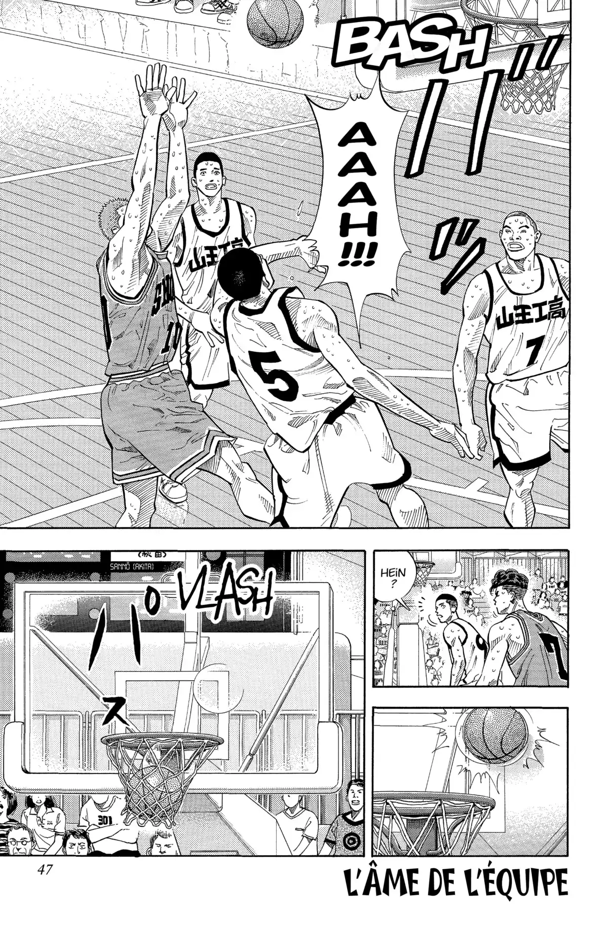 Slam Dunk – Star Edition Volume 18 page 44