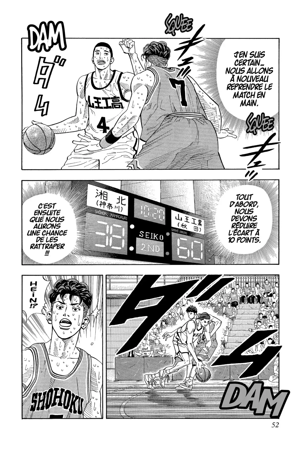 Slam Dunk – Star Edition Volume 18 page 48