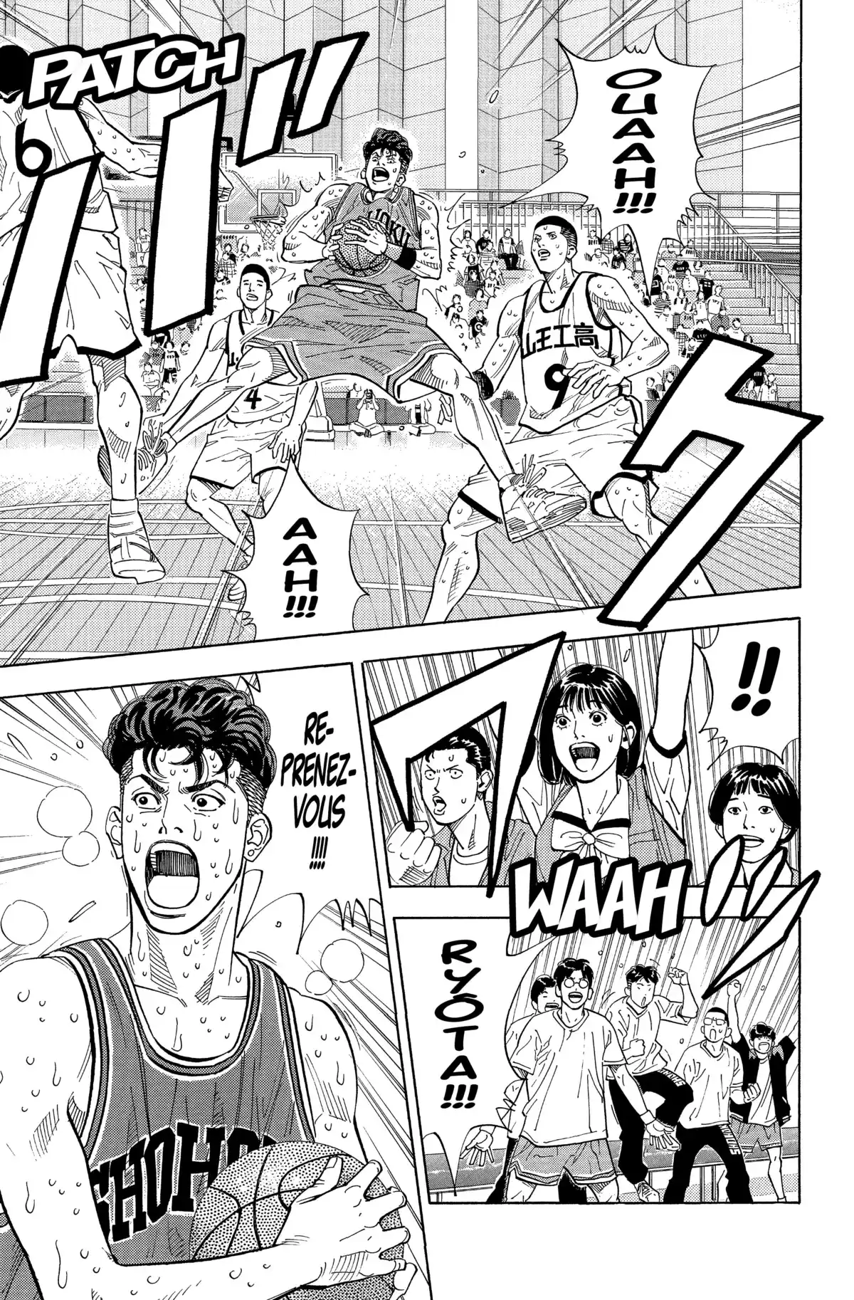 Slam Dunk – Star Edition Volume 18 page 51