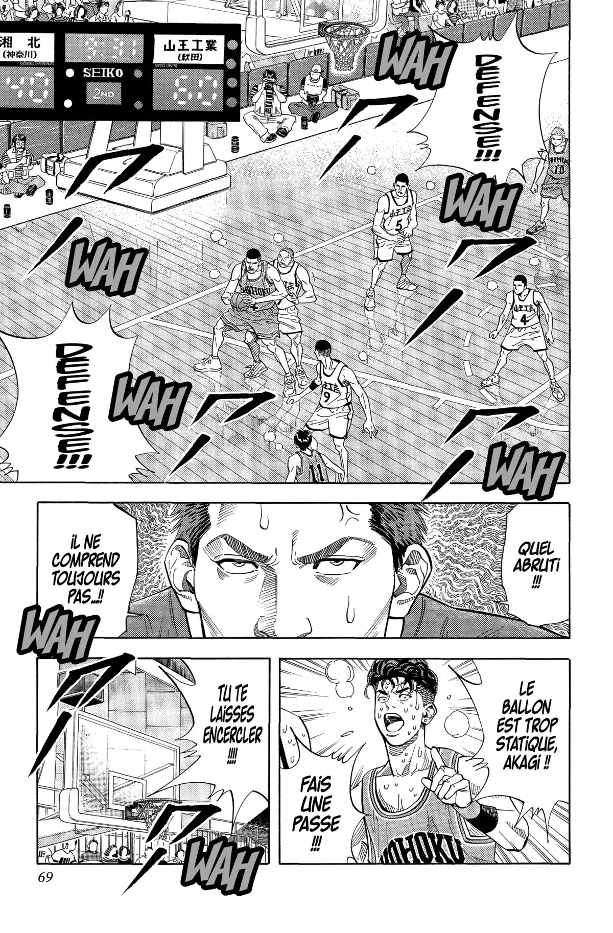 Slam Dunk – Star Edition Volume 18 page 65