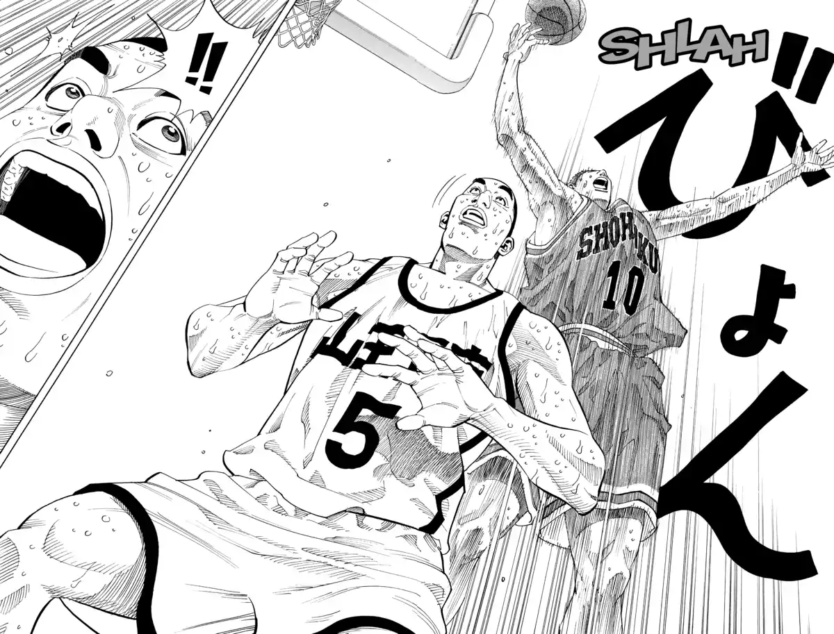 Slam Dunk – Star Edition Volume 18 page 72