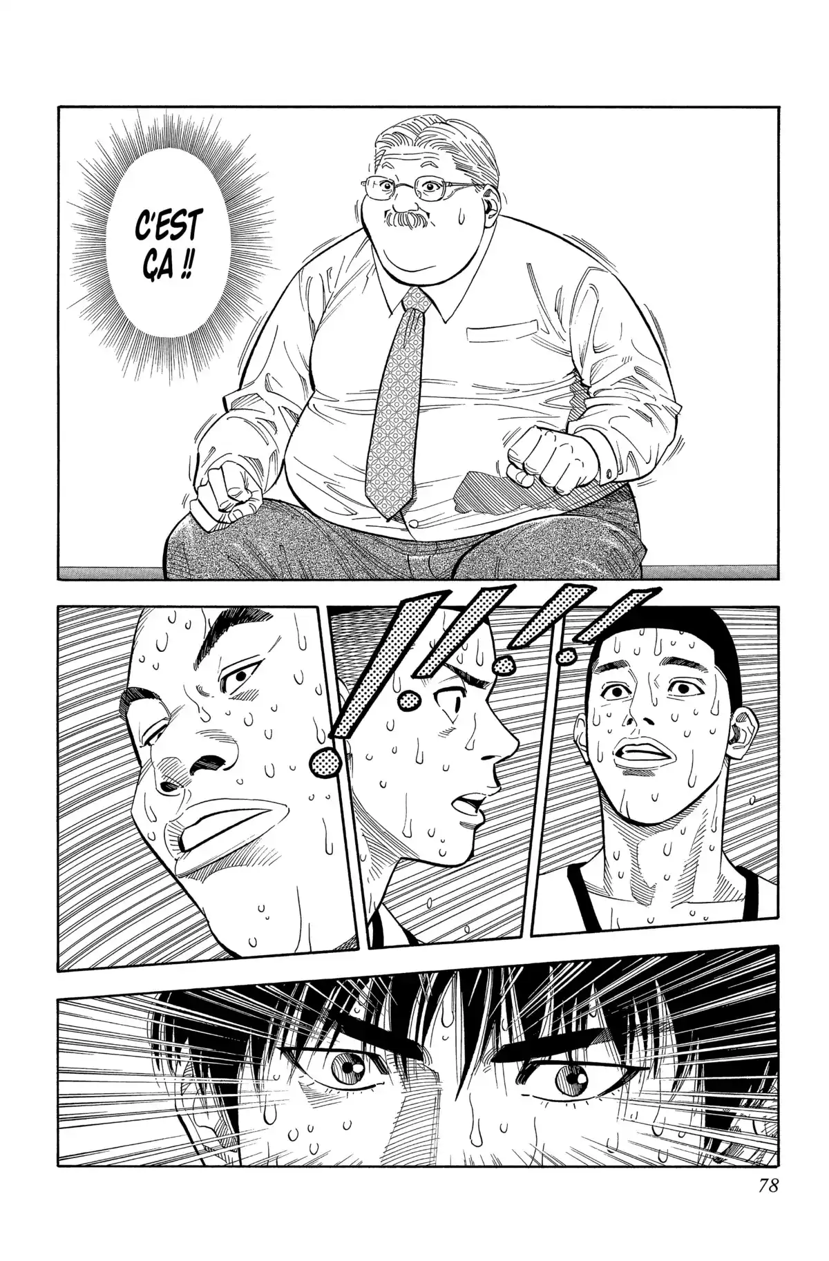 Slam Dunk – Star Edition Volume 18 page 73