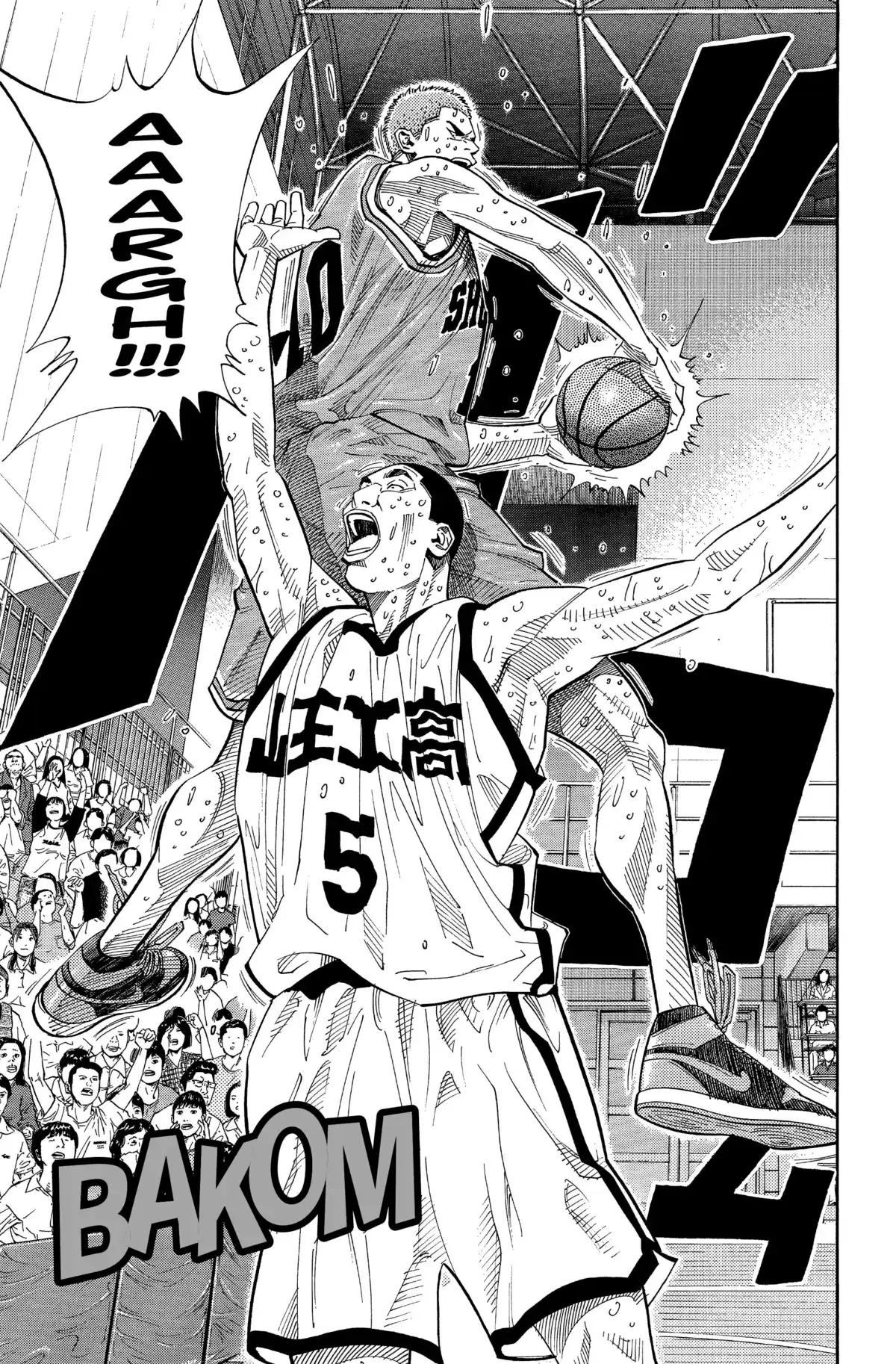 Slam Dunk – Star Edition Volume 18 page 74