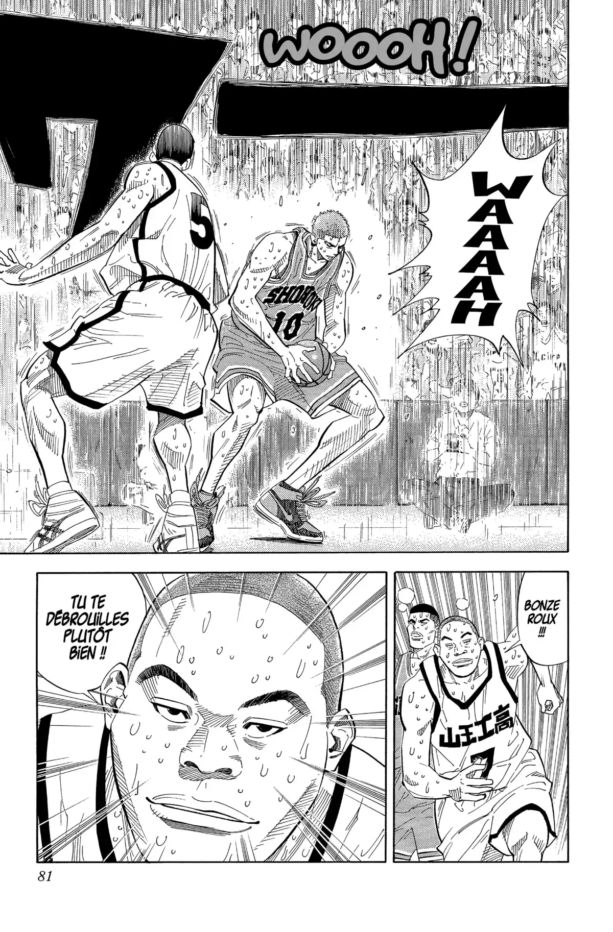 Slam Dunk – Star Edition Volume 18 page 76