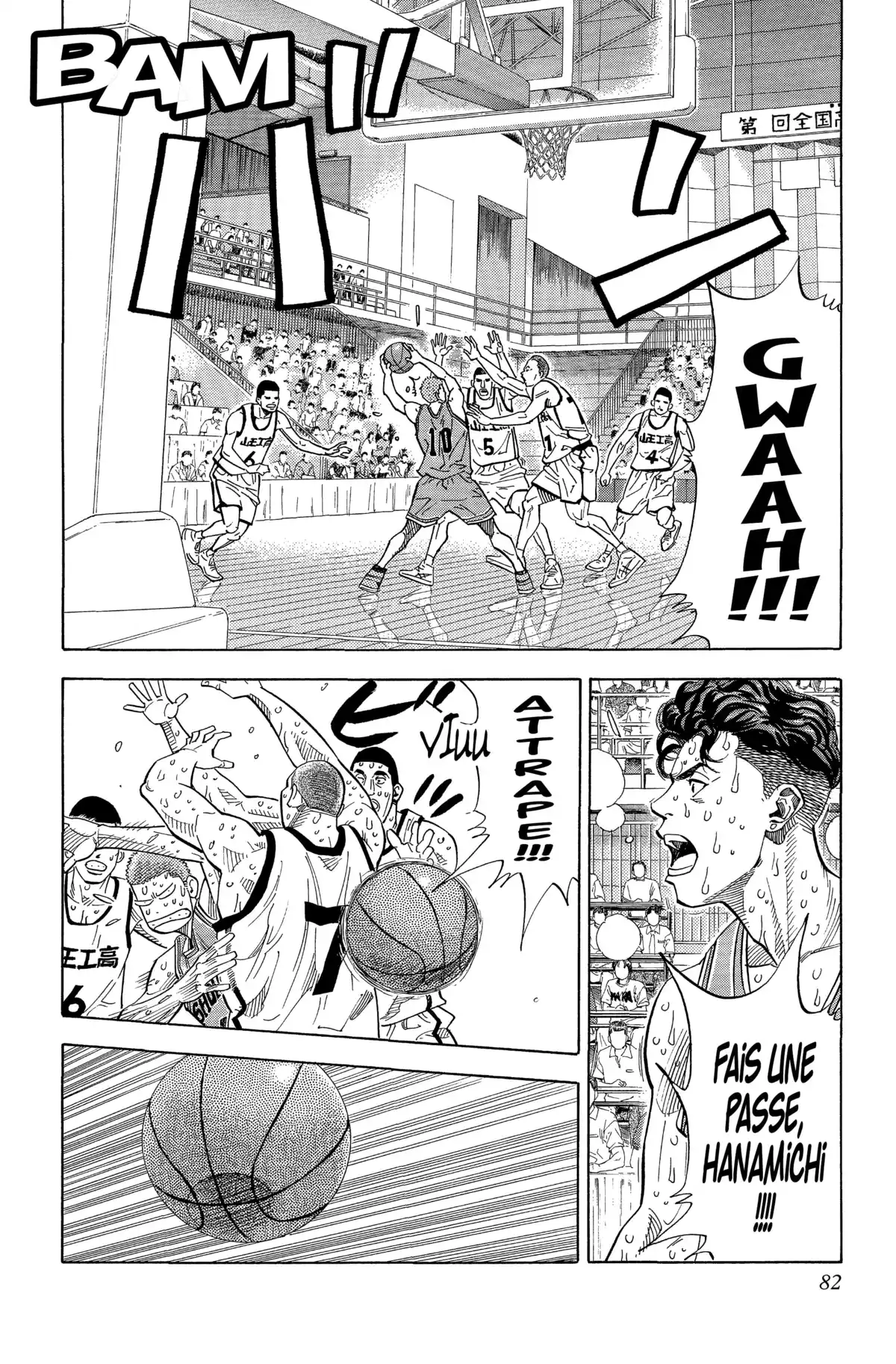 Slam Dunk – Star Edition Volume 18 page 77