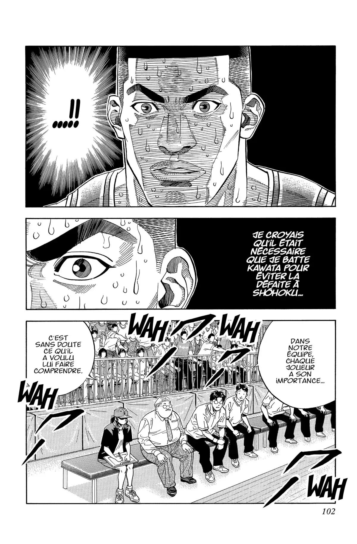 Slam Dunk – Star Edition Volume 18 page 95