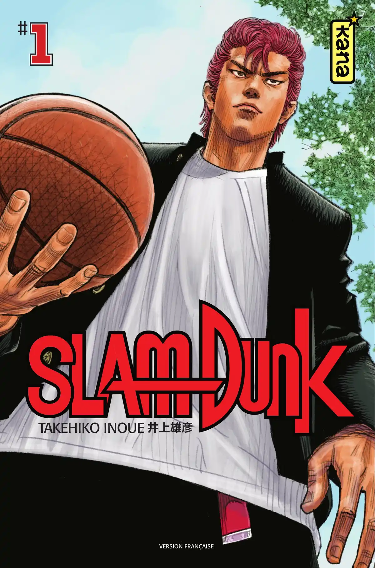 Slam Dunk – Star Edition Volume 1 page 1