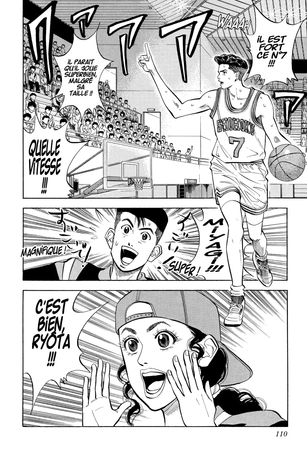 Slam Dunk – Star Edition Volume 7 page 104