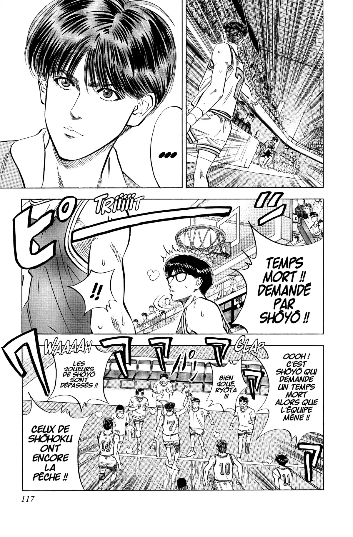 Slam Dunk – Star Edition Volume 7 page 111