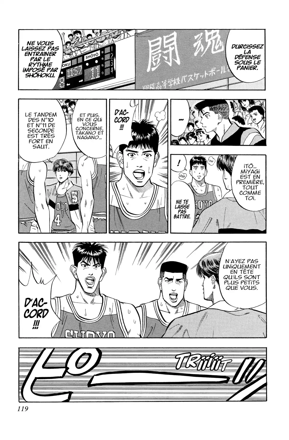 Slam Dunk – Star Edition Volume 7 page 113