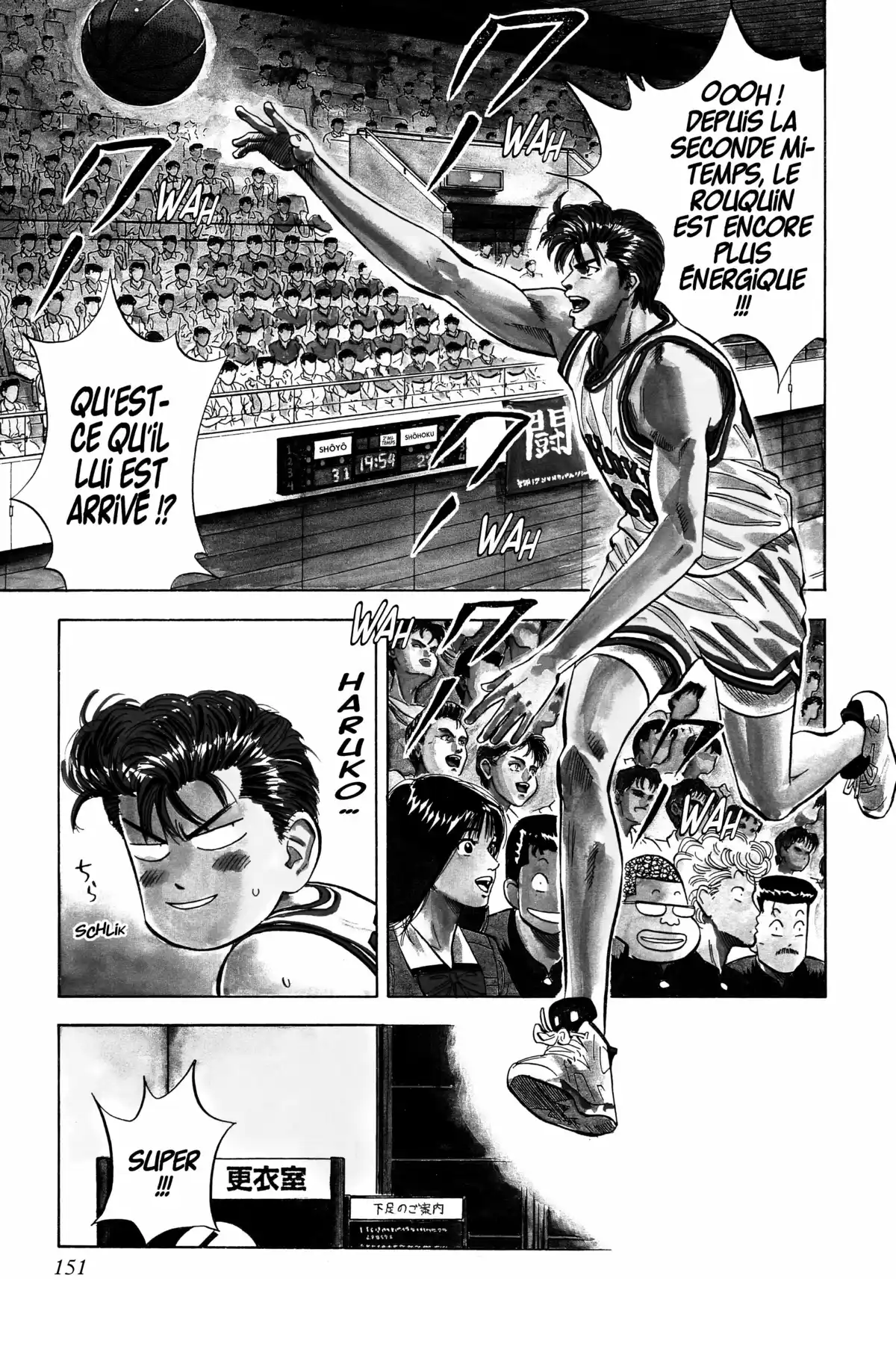 Slam Dunk – Star Edition Volume 7 page 143