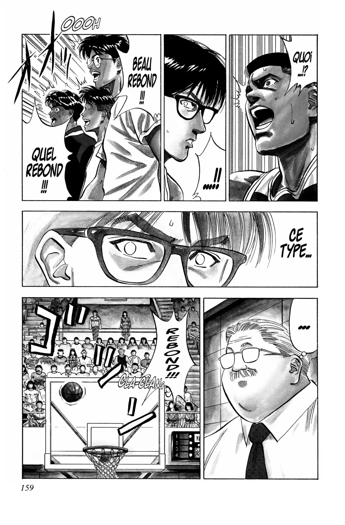 Slam Dunk – Star Edition Volume 7 page 151