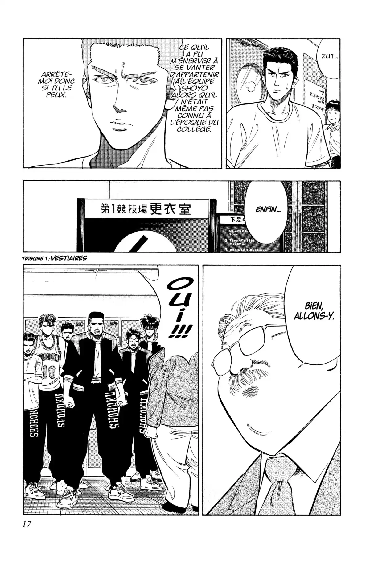 Slam Dunk – Star Edition Volume 7 page 17