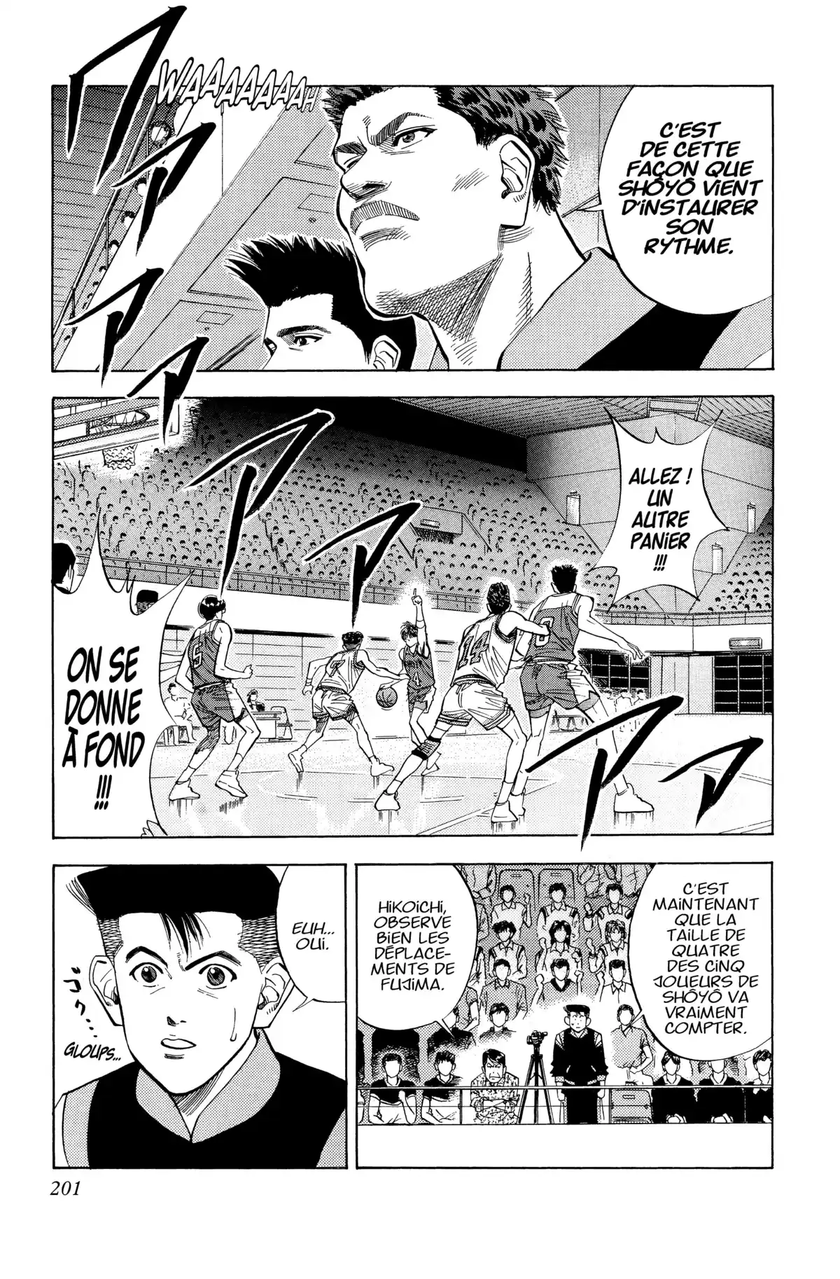 Slam Dunk – Star Edition Volume 7 page 193