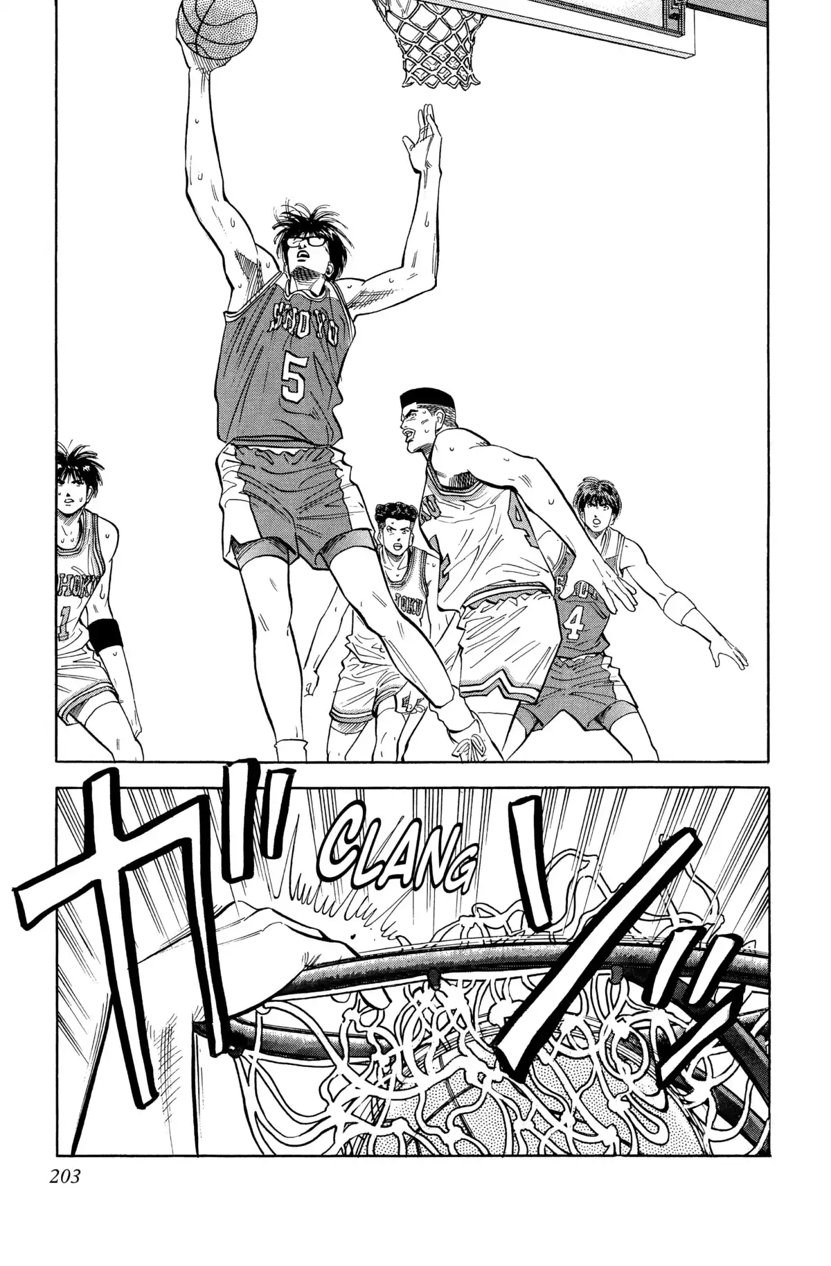 Slam Dunk – Star Edition Volume 7 page 195