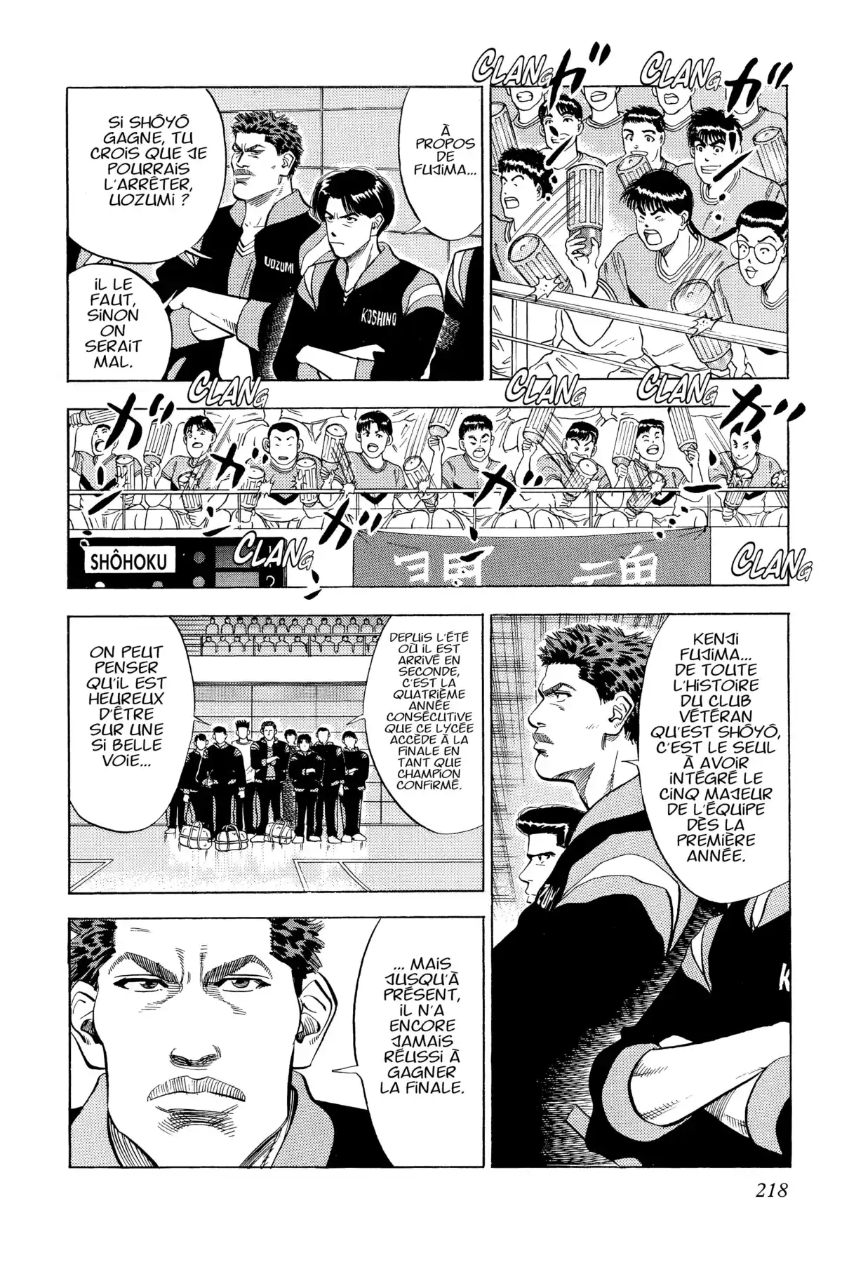 Slam Dunk – Star Edition Volume 7 page 210