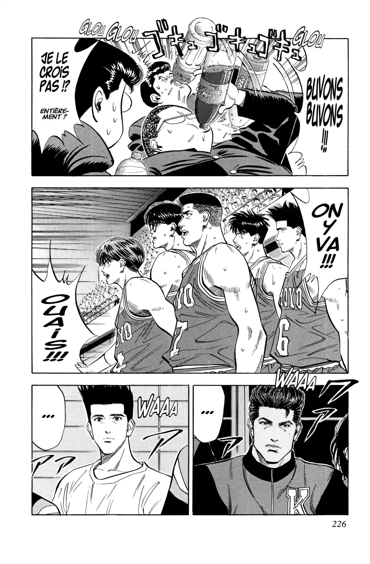 Slam Dunk – Star Edition Volume 7 page 217