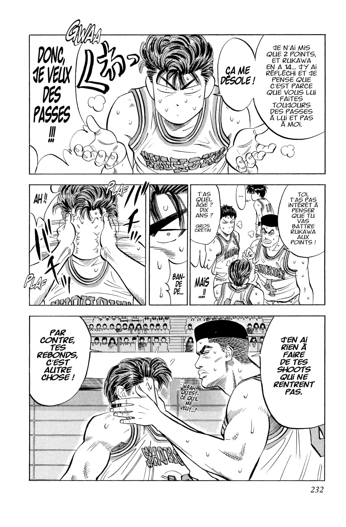 Slam Dunk – Star Edition Volume 7 page 223