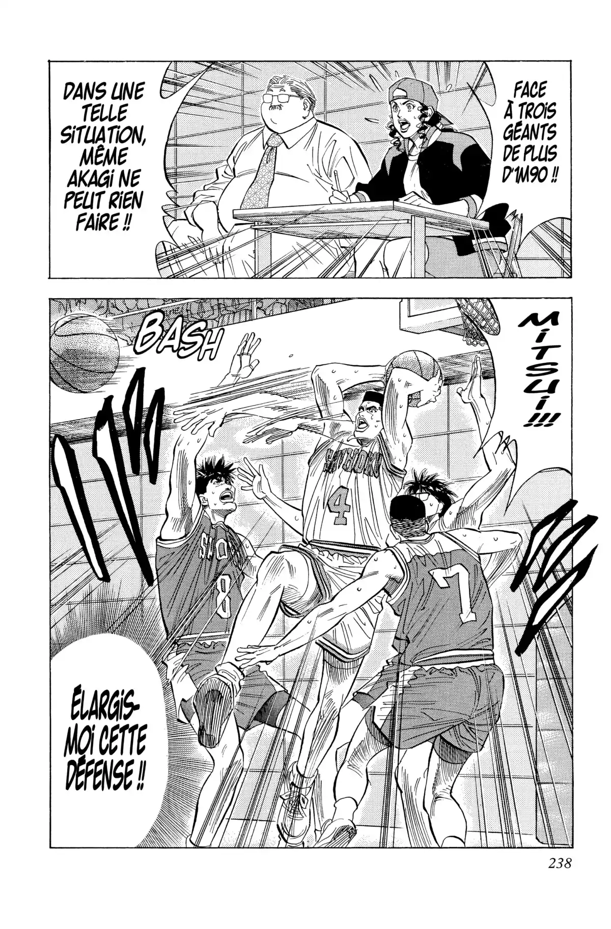 Slam Dunk – Star Edition Volume 7 page 228