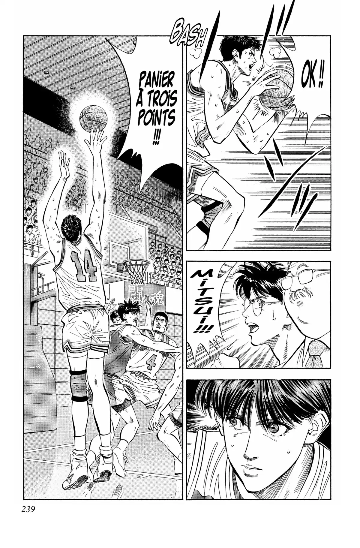 Slam Dunk – Star Edition Volume 7 page 229