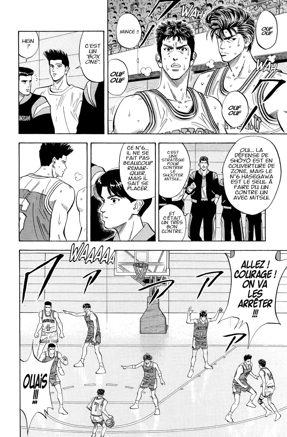 Slam Dunk – Star Edition Volume 7 page 232