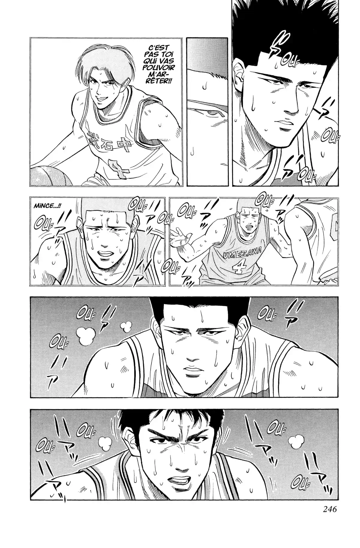 Slam Dunk – Star Edition Volume 7 page 236