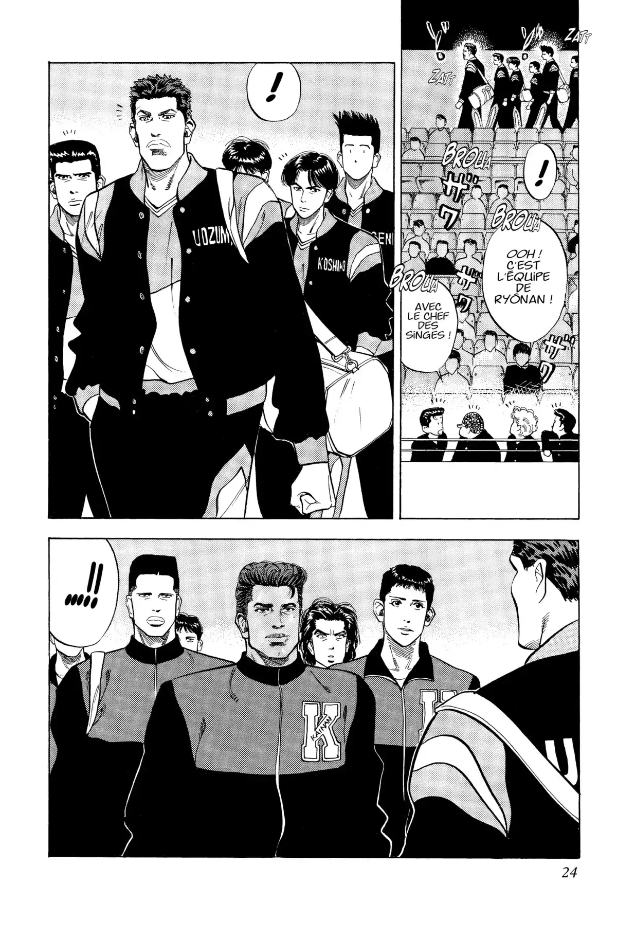 Slam Dunk – Star Edition Volume 7 page 24