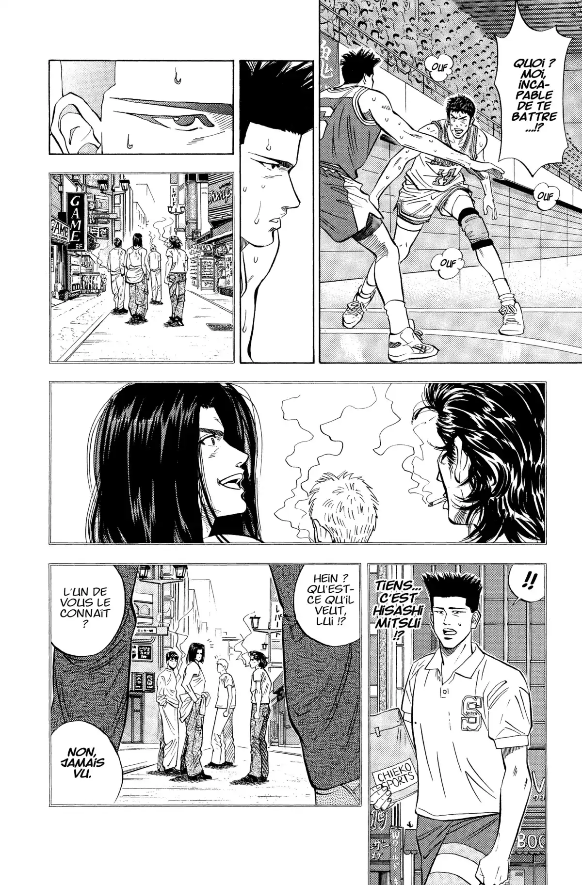 Slam Dunk – Star Edition Volume 7 page 240