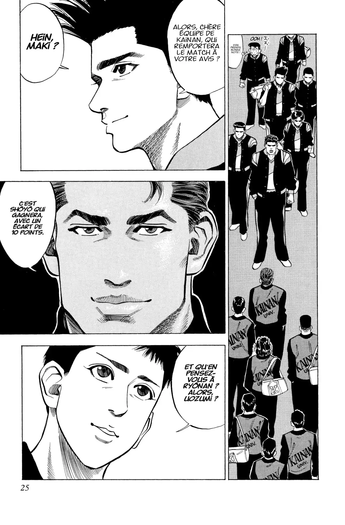 Slam Dunk – Star Edition Volume 7 page 25