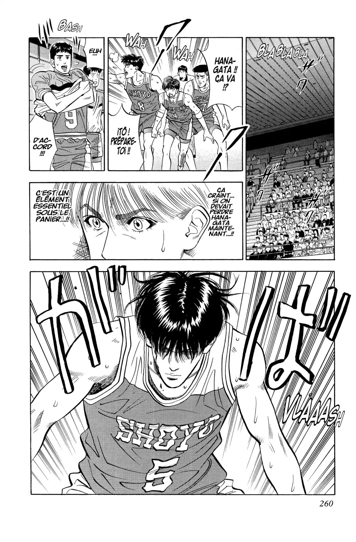 Slam Dunk – Star Edition Volume 7 page 250