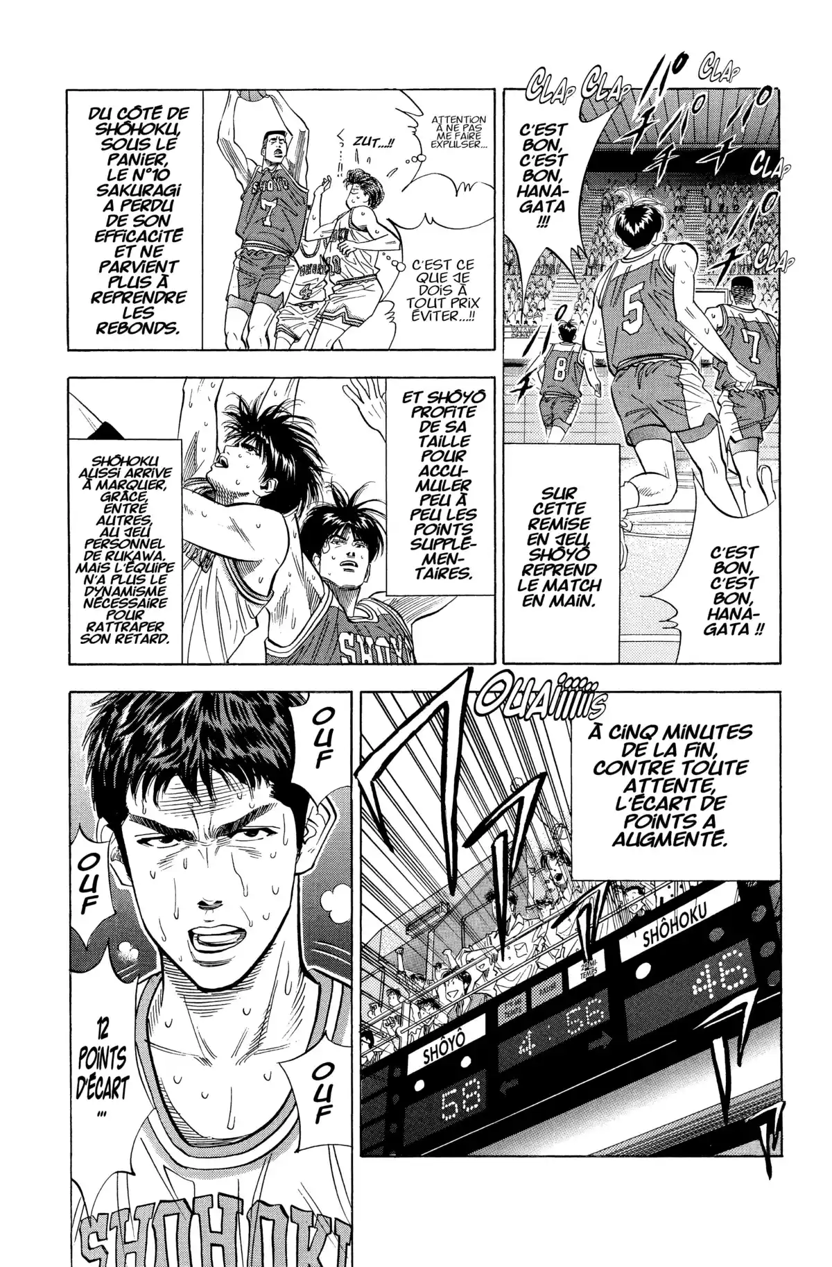 Slam Dunk – Star Edition Volume 7 page 252