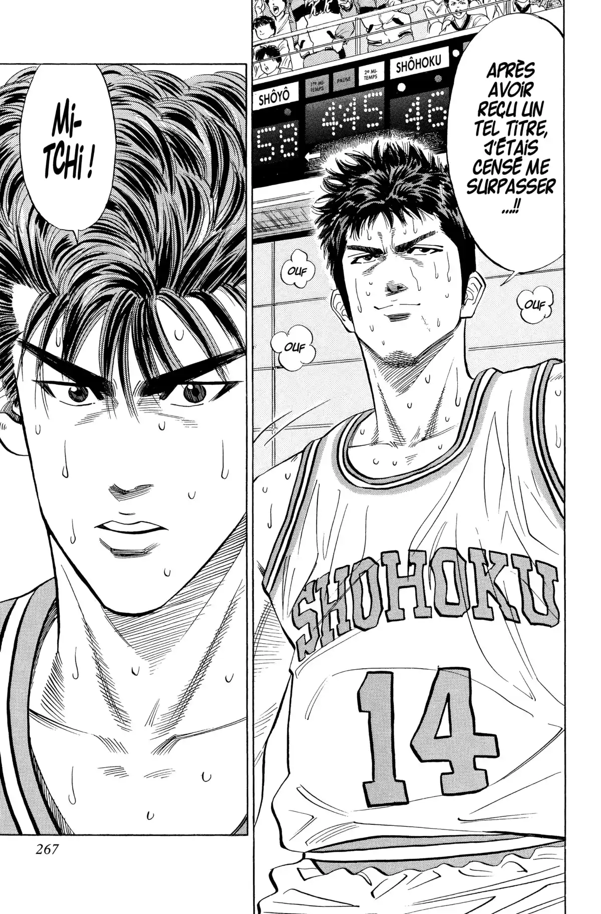 Slam Dunk – Star Edition Volume 7 page 257