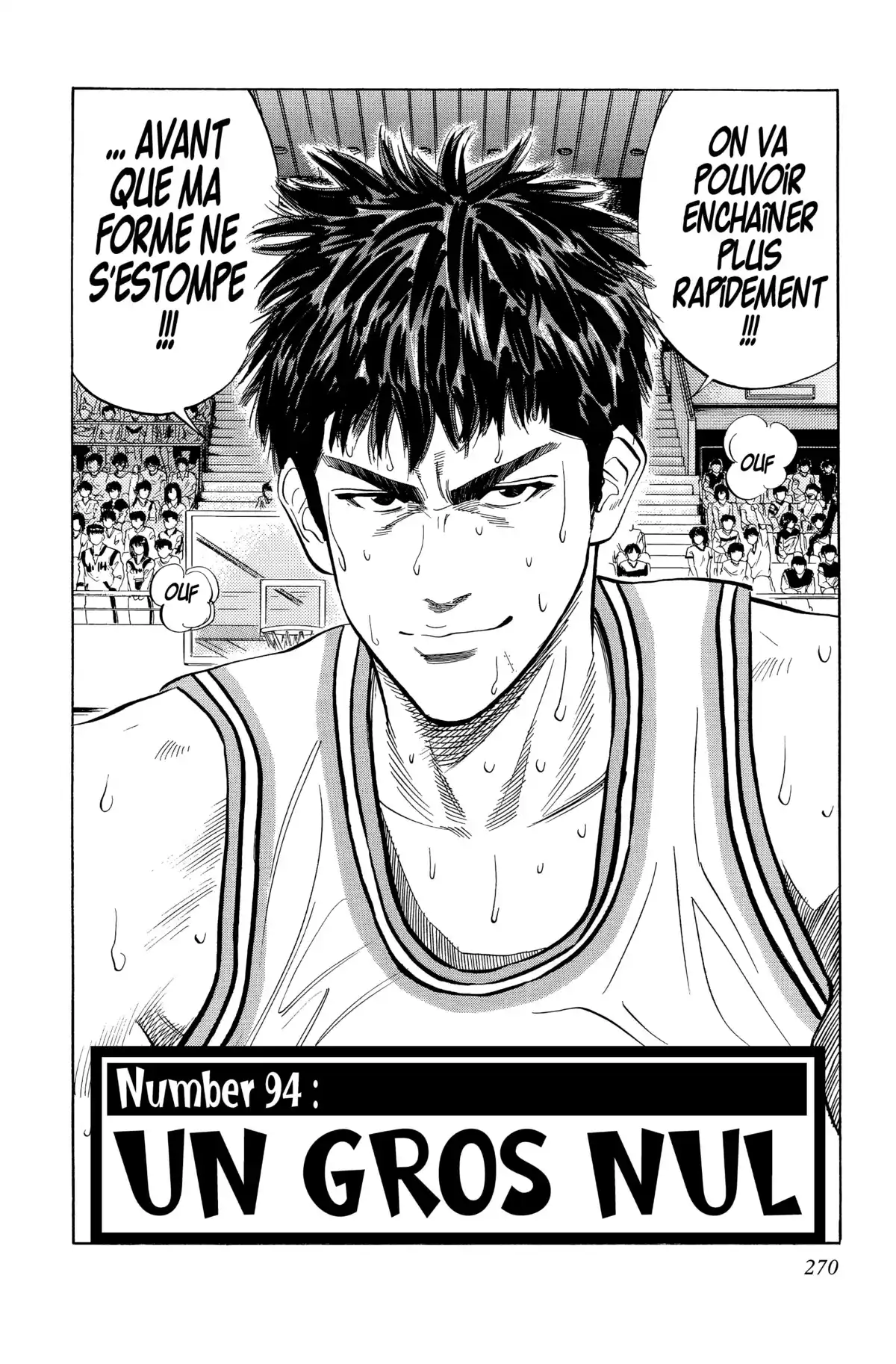 Slam Dunk – Star Edition Volume 7 page 260